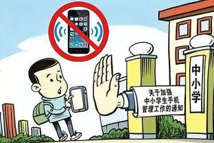 雷竞技rabet官网截图0