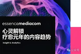 雷竞技rabet官网截图4